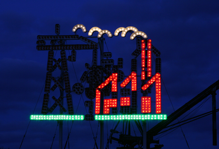Animation Billboard