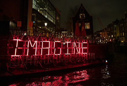 Tube Display at Amsterdam Light Festival #11